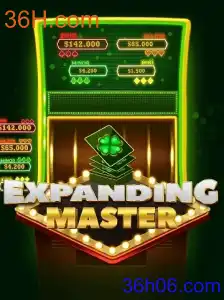 ExpandingMaster